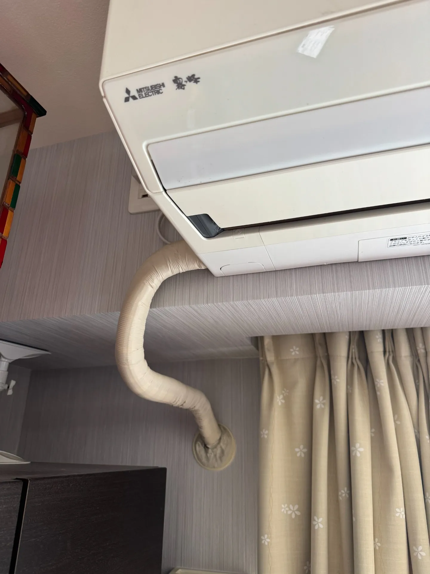 エアコン室内カバー取付